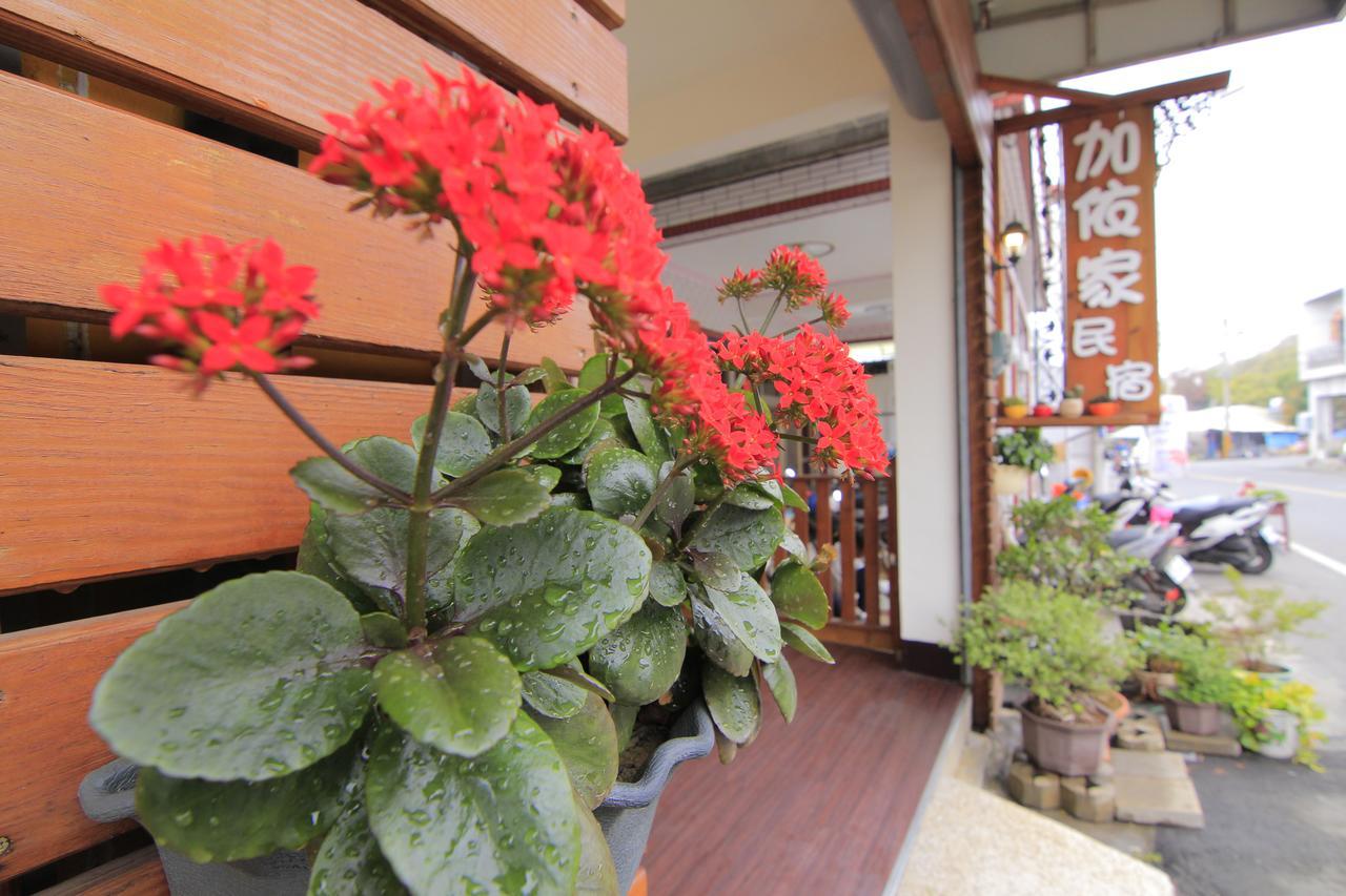 שייאו ליוקיו Home Sweet Beach Hotel מראה חיצוני תמונה